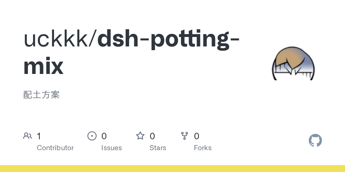 uckkk/dsh-potting-mix Screenshot preview