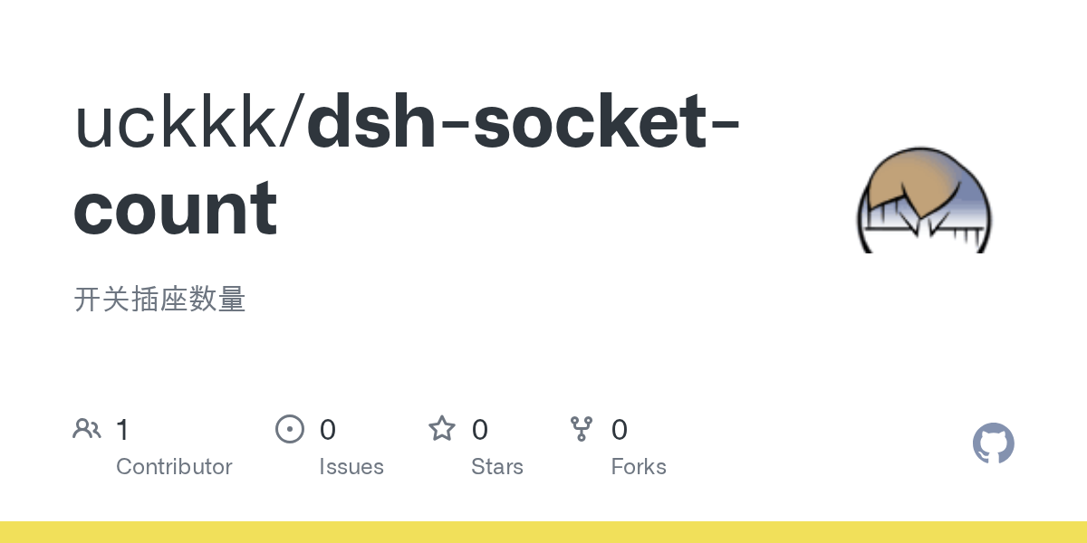 uckkk/dsh-socket-count Screenshot preview