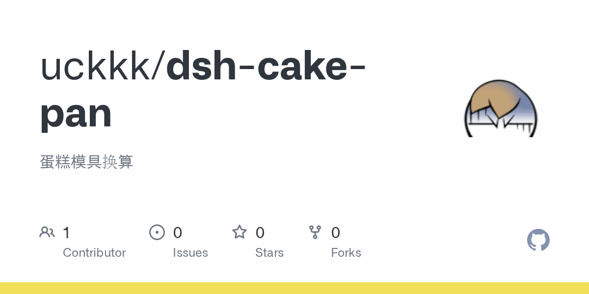 uckkk/dsh-cake-pan Screenshot preview