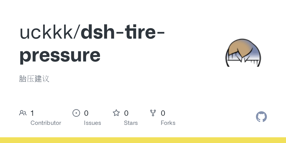uckkk/dsh-tire-pressure Screenshot preview