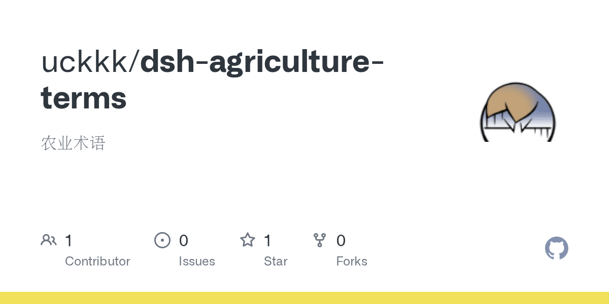 uckkk/dsh-agriculture-terms Screenshot preview