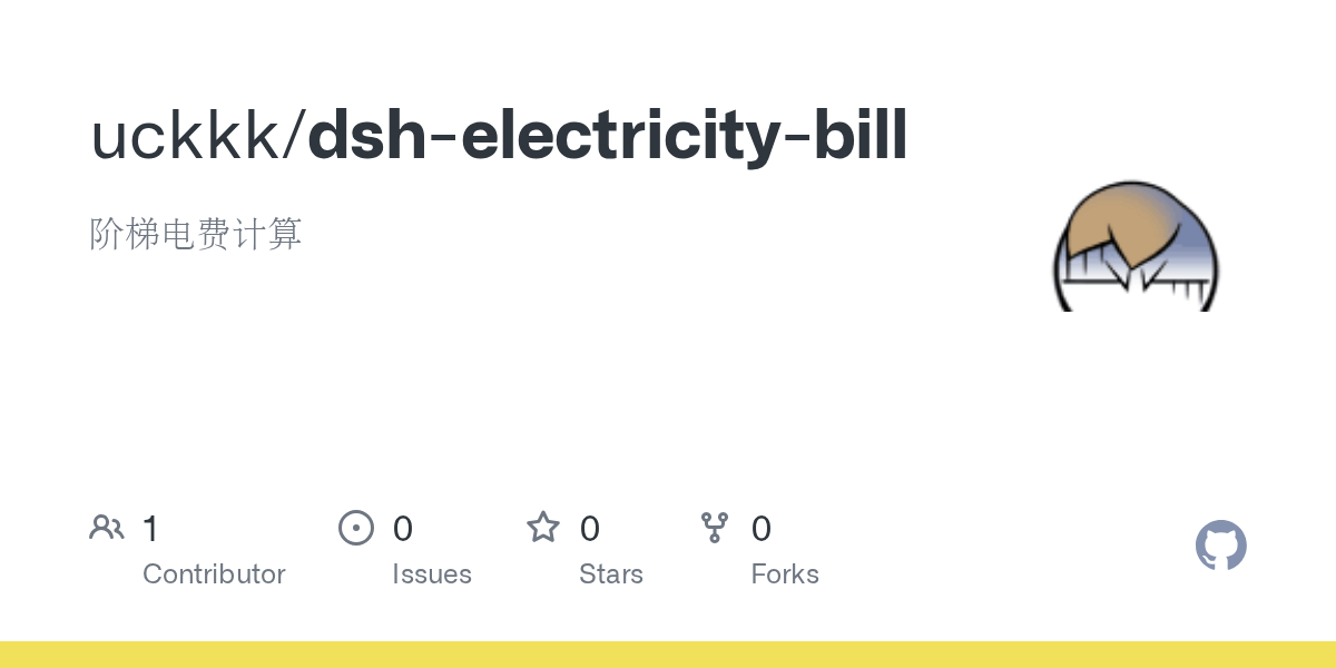uckkk/dsh-electricity-bill Screenshot preview