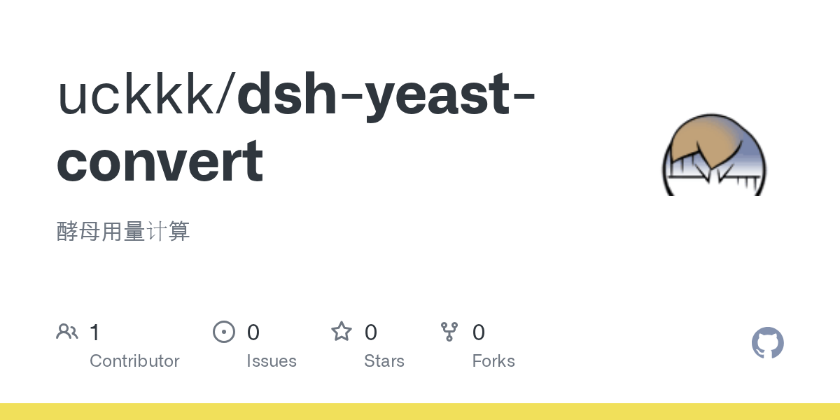 uckkk/dsh-yeast-convert Screenshot preview