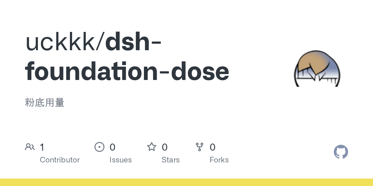 uckkk/dsh-foundation-dose Screenshot preview