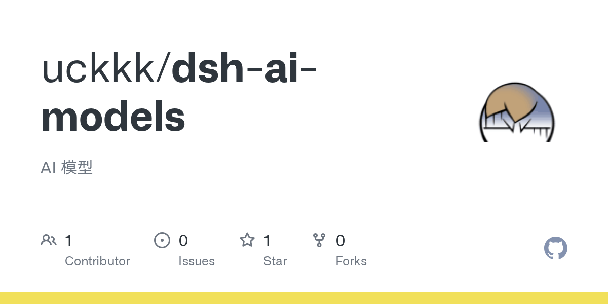 uckkk/dsh-ai-models Screenshot preview