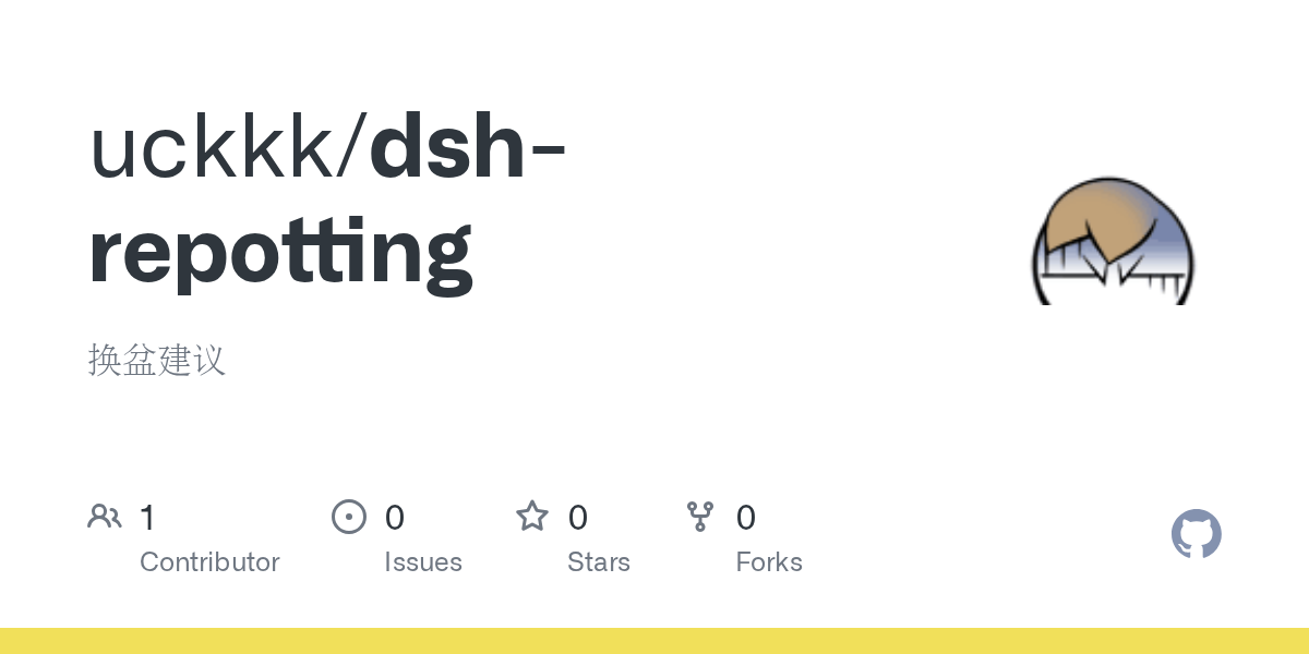 uckkk/dsh-repotting Screenshot preview