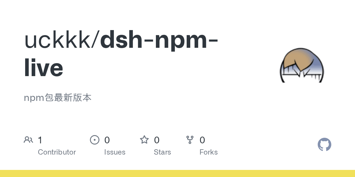 uckkk/dsh-npm-live Screenshot preview