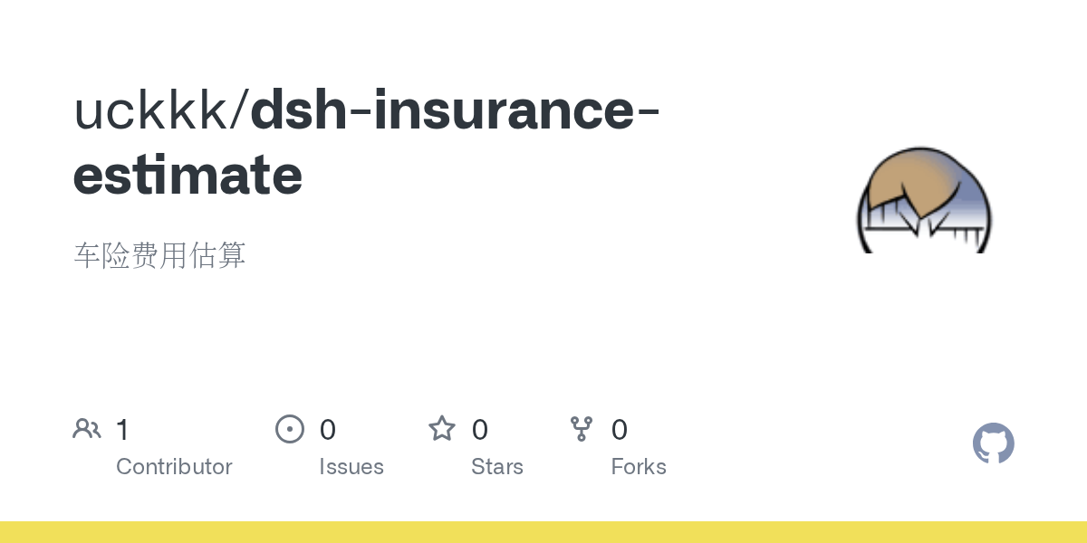 uckkk/dsh-insurance-estimate Screenshot preview