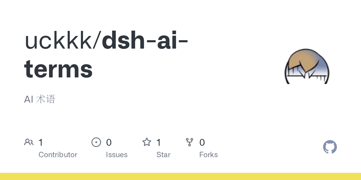 uckkk/dsh-ai-terms Screenshot preview