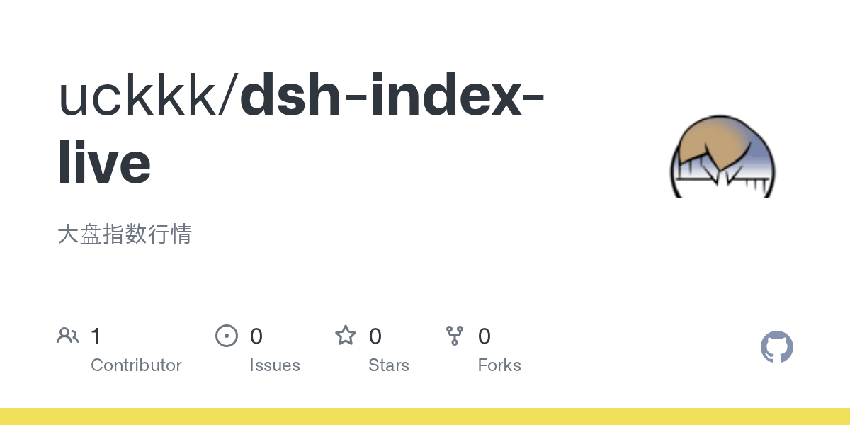 uckkk/dsh-index-live Screenshot preview