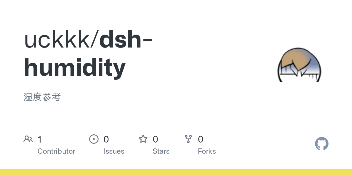 uckkk/dsh-humidity Screenshot preview