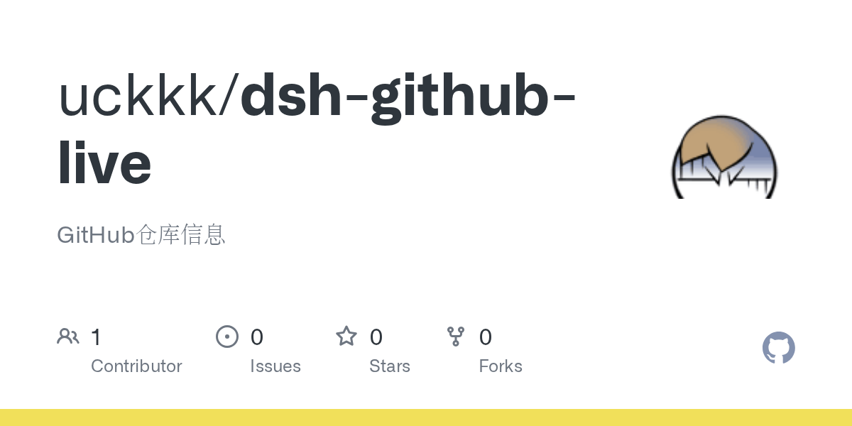 uckkk/dsh-github-live Screenshot preview