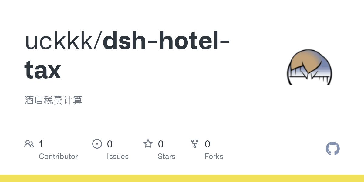 uckkk/dsh-hotel-tax Screenshot preview