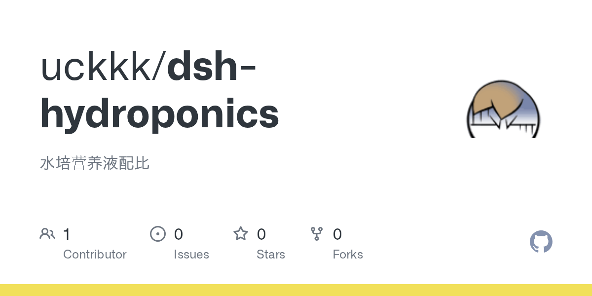 uckkk/dsh-hydroponics Screenshot preview