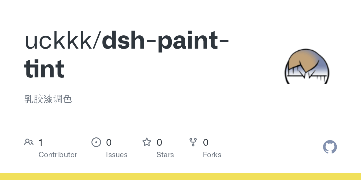 uckkk/dsh-paint-tint Screenshot preview