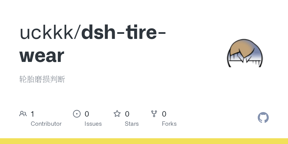 uckkk/dsh-tire-wear Screenshot preview