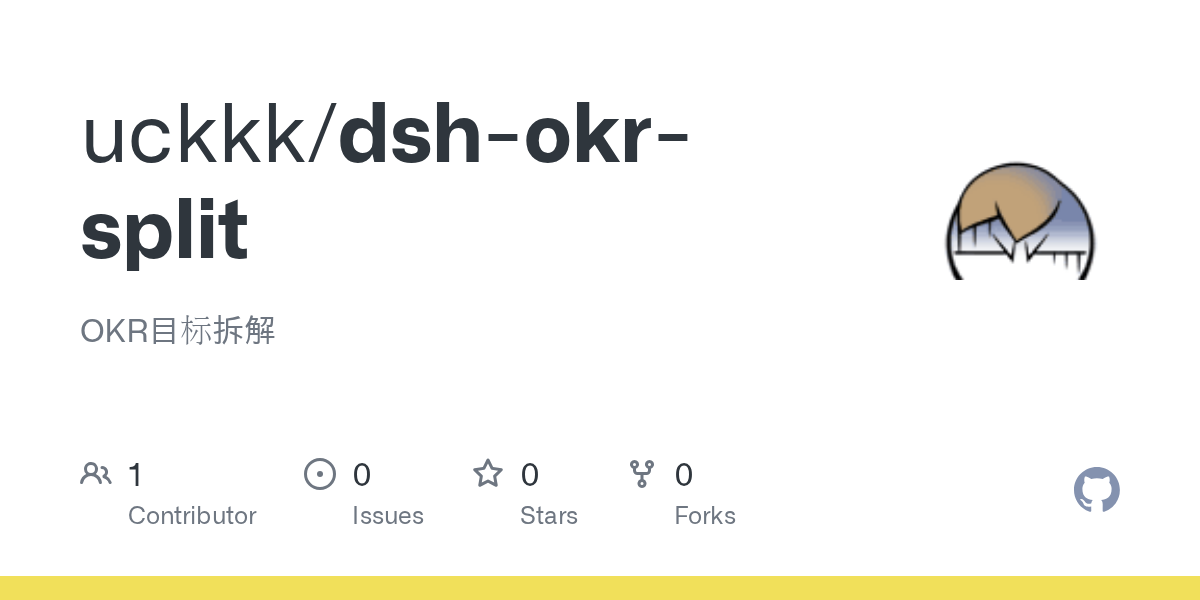 uckkk/dsh-okr-split Screenshot preview