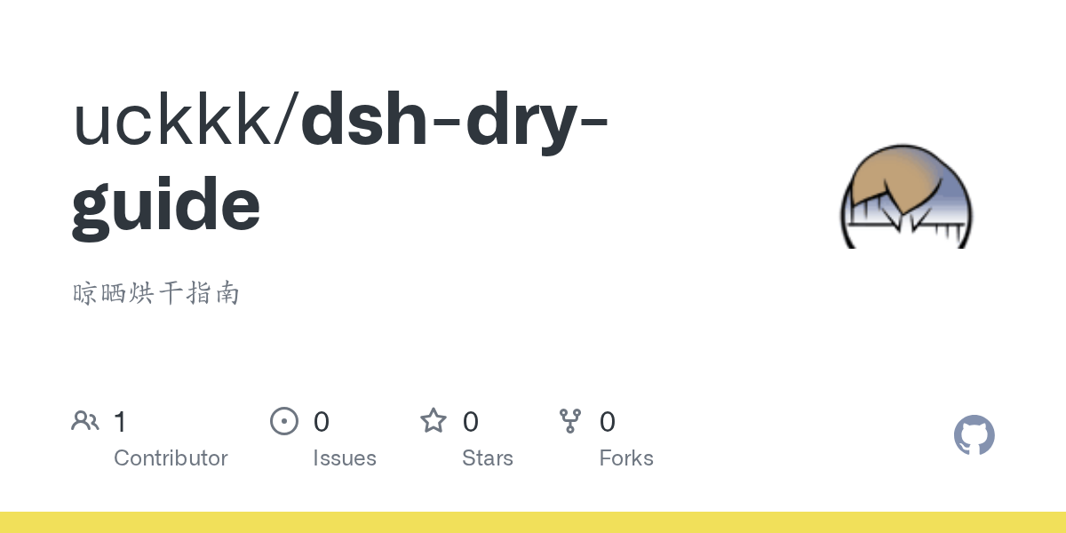 uckkk/dsh-dry-guide Screenshot preview