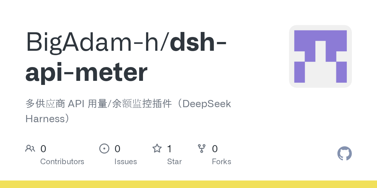 BigAdam-h/dsh-api-meter Screenshot preview