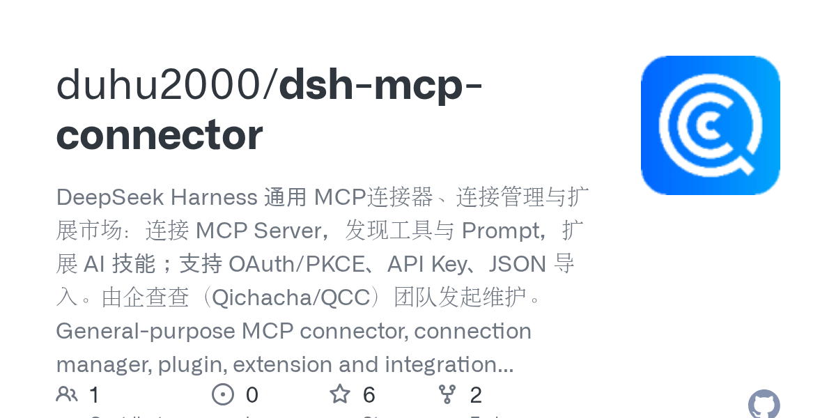 duhu2000/dsh-mcp-connector Screenshot preview