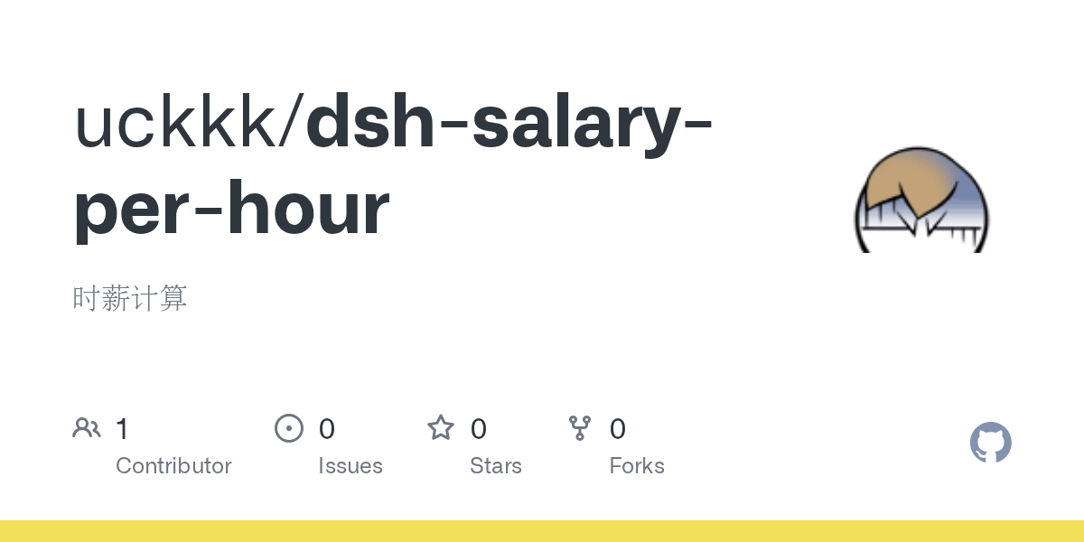 uckkk/dsh-salary-per-hour Screenshot preview