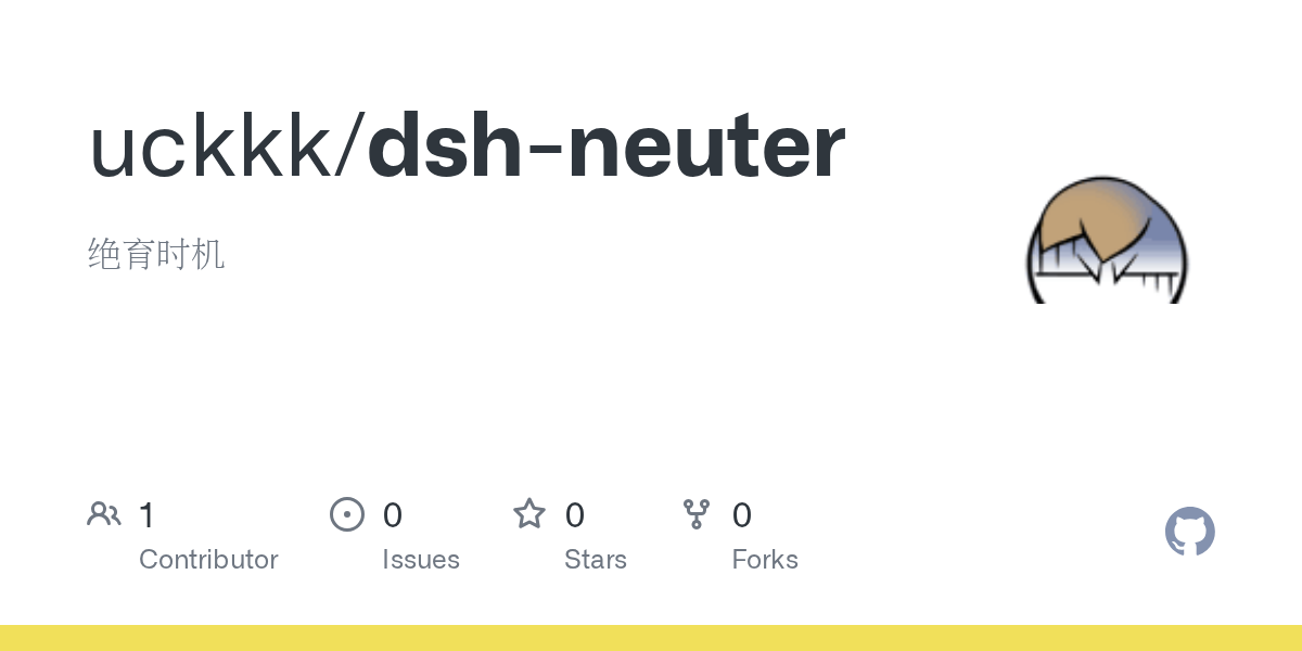 uckkk/dsh-neuter Screenshot preview