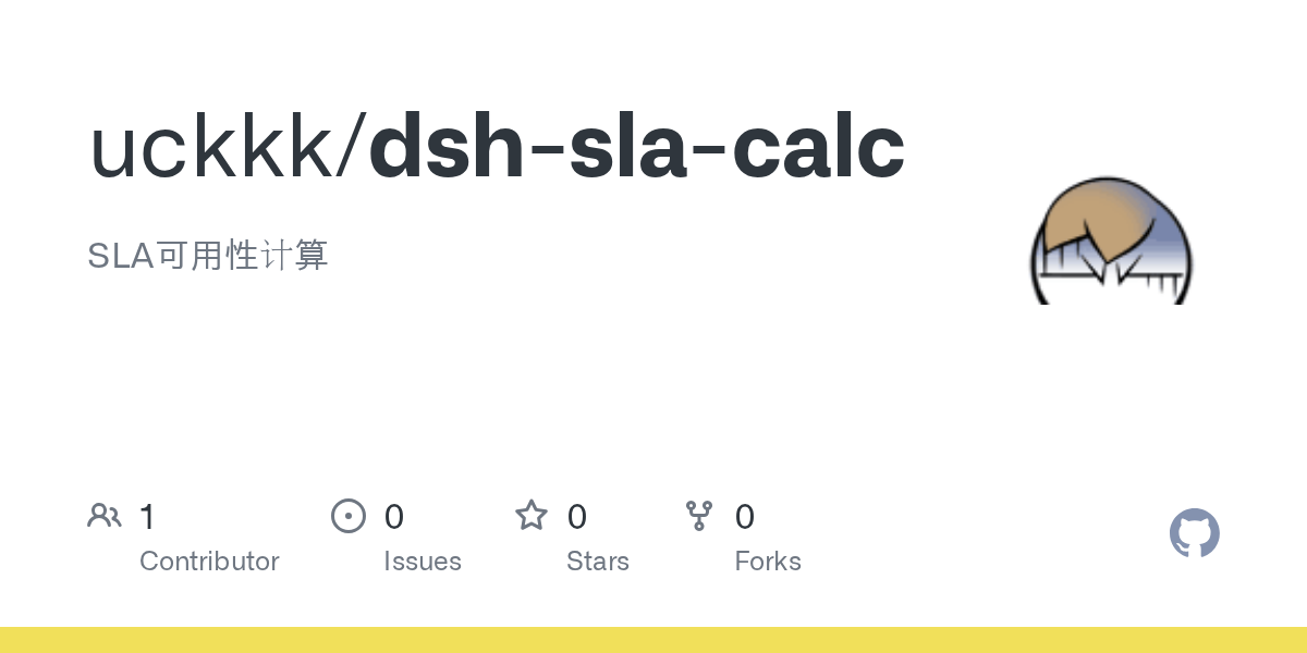uckkk/dsh-sla-calc Screenshot preview