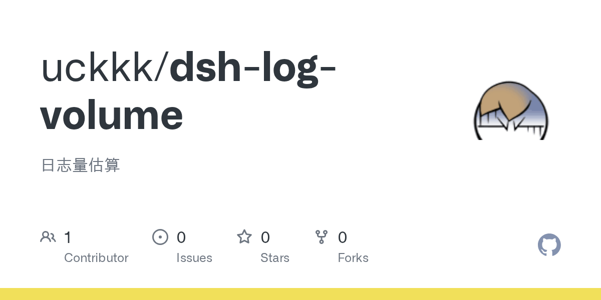 uckkk/dsh-log-volume Screenshot preview