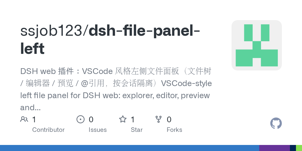 ssjob123/dsh-file-panel-left Screenshot preview