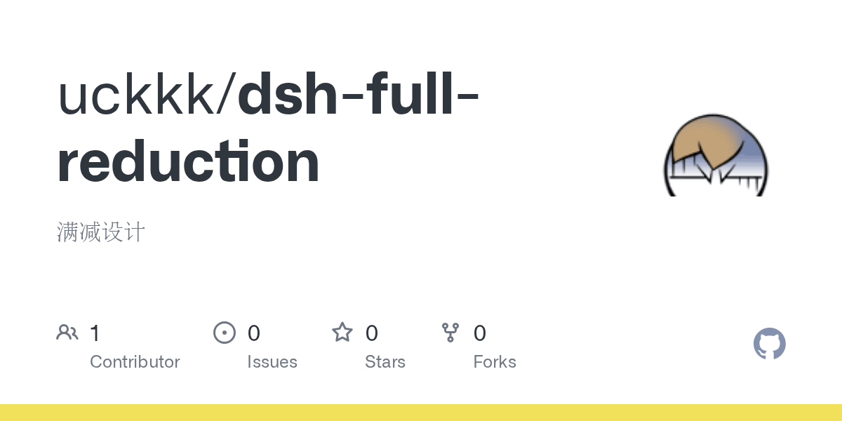 uckkk/dsh-full-reduction Screenshot preview