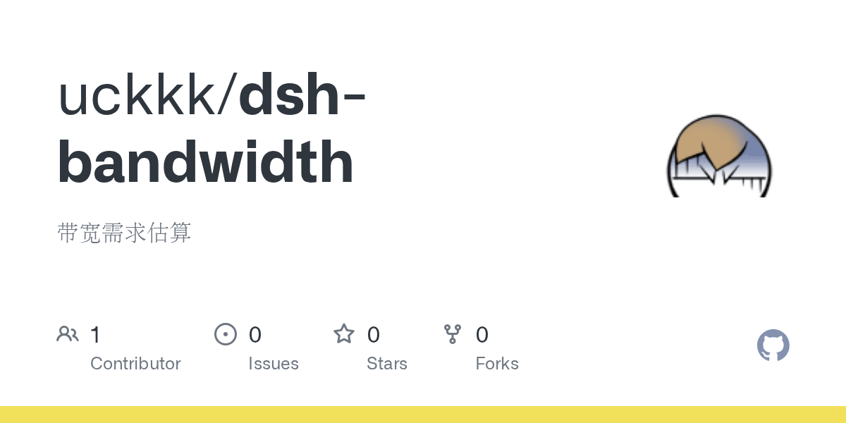 uckkk/dsh-bandwidth Screenshot preview