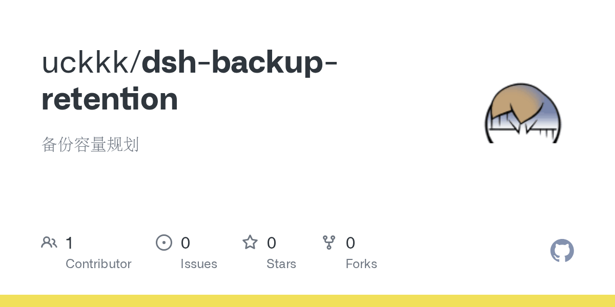 uckkk/dsh-backup-retention Screenshot preview