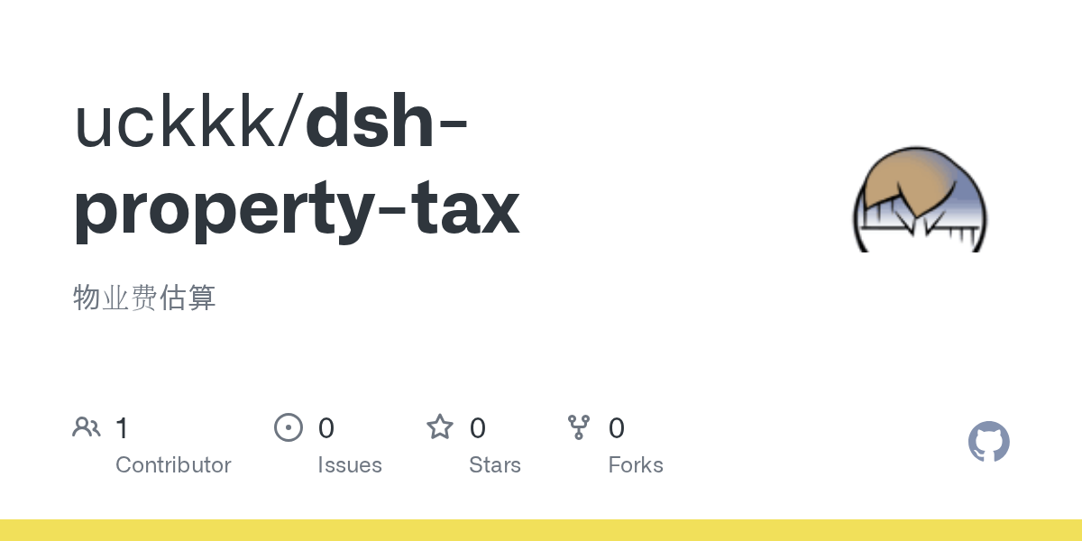 uckkk/dsh-property-tax Screenshot preview