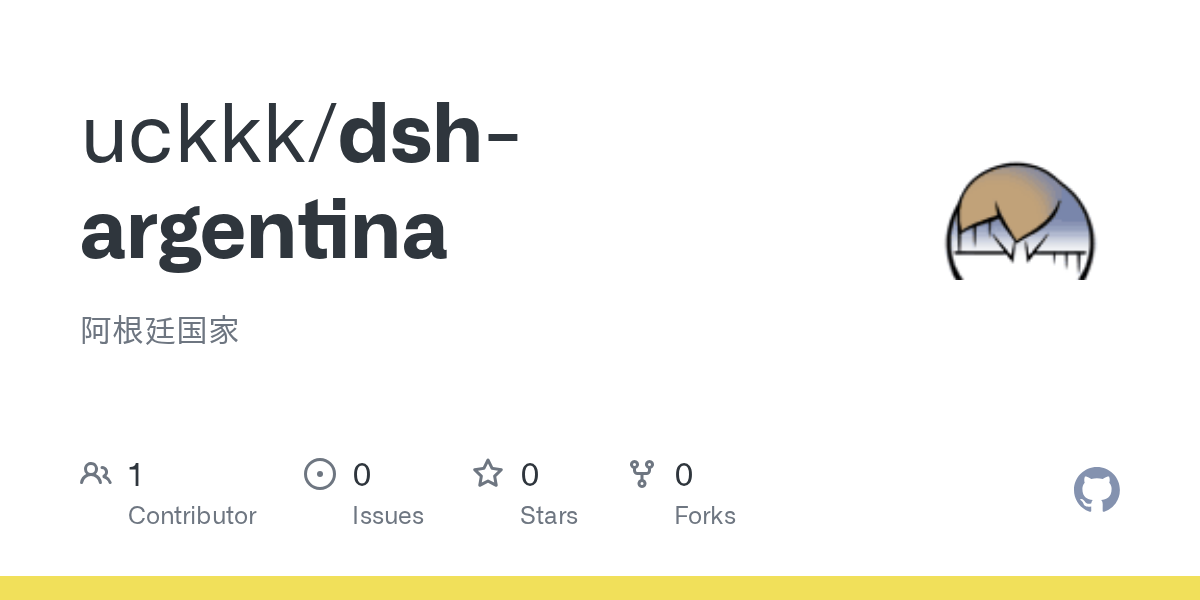 uckkk/dsh-argentina Screenshot preview