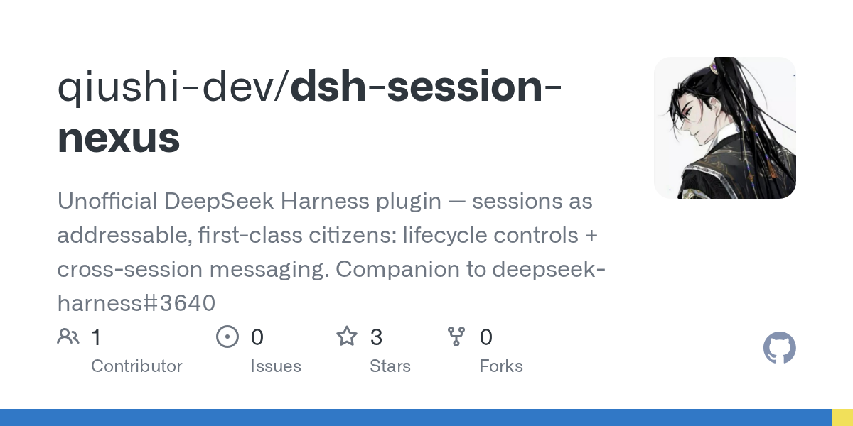 qiushi-dev/dsh-session-nexus Screenshot preview