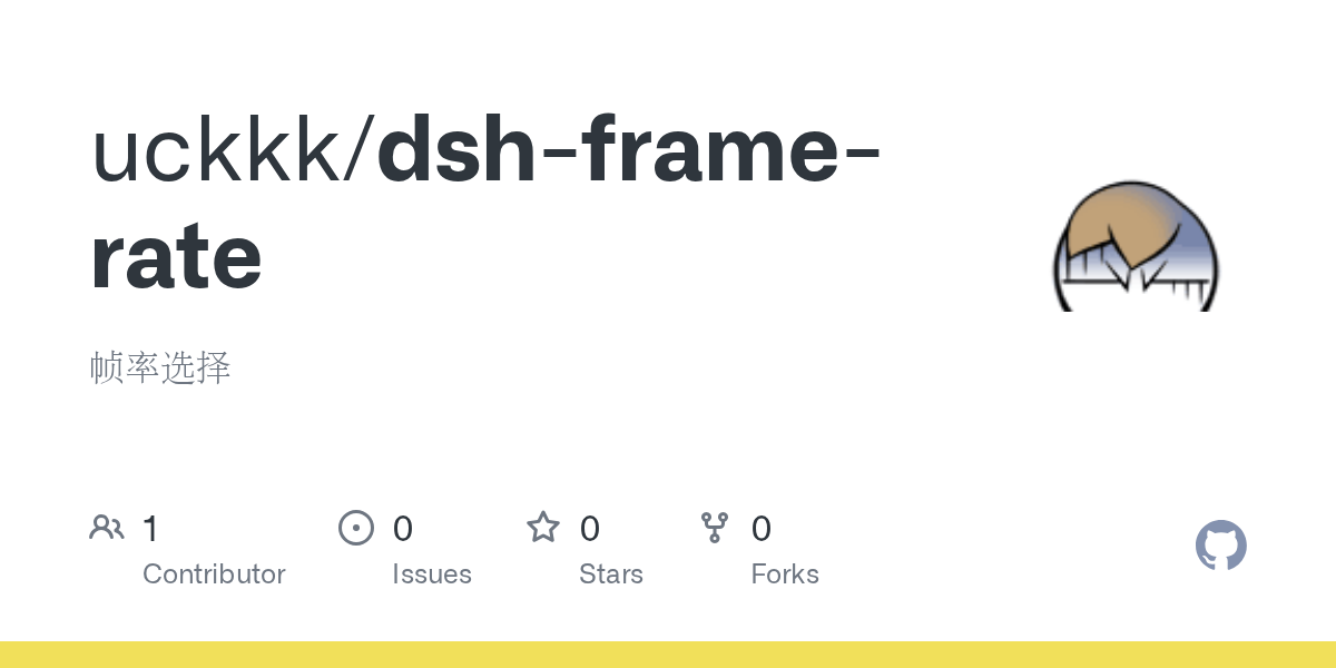 uckkk/dsh-frame-rate Screenshot preview