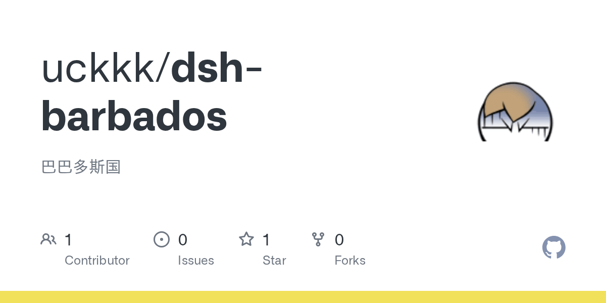 uckkk/dsh-barbados Screenshot preview
