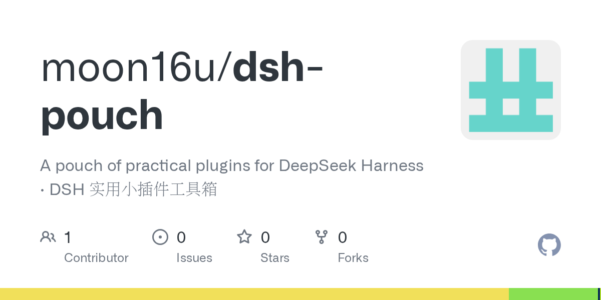 moon16u/dsh-pouch Screenshot preview