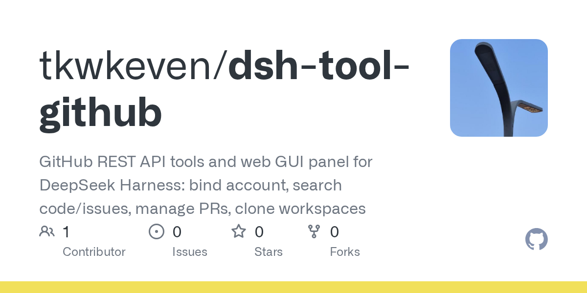 tkwkeven/dsh-tool-github Screenshot preview
