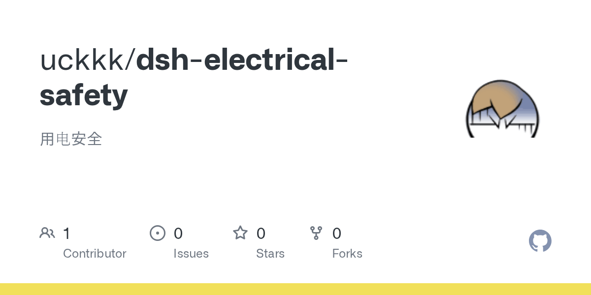 uckkk/dsh-electrical-safety Screenshot preview