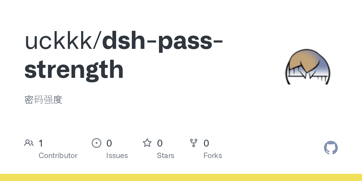 uckkk/dsh-pass-strength Screenshot preview