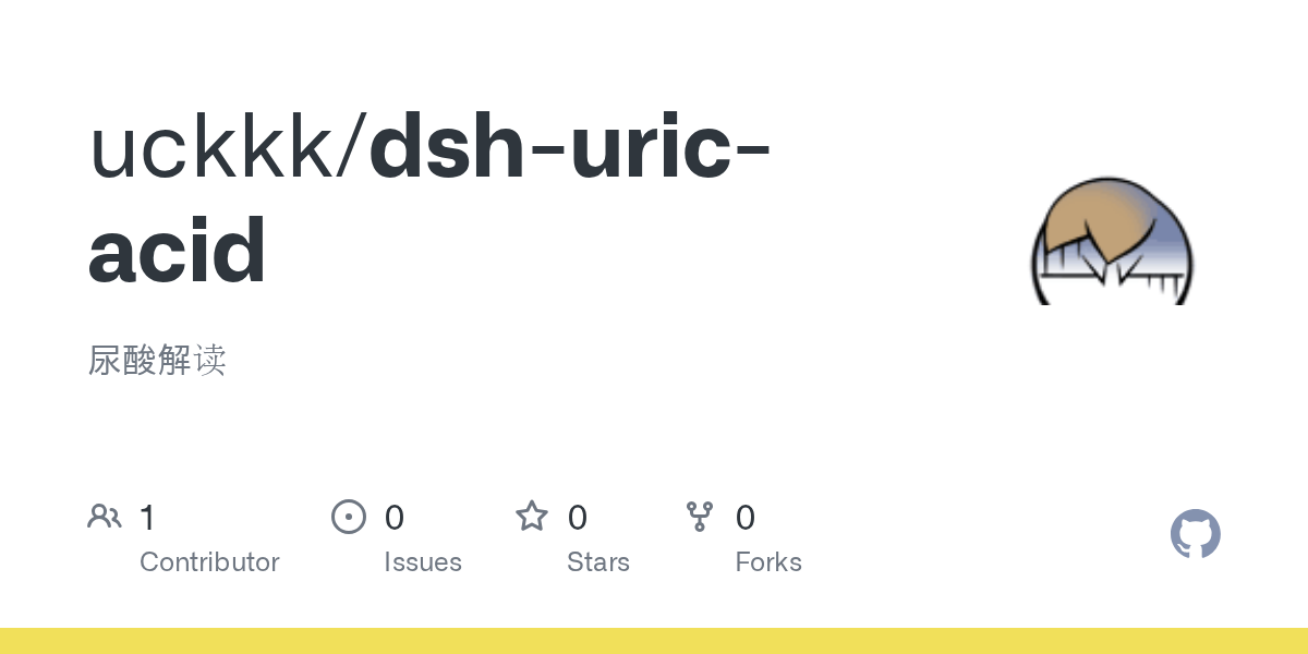 uckkk/dsh-uric-acid Screenshot preview