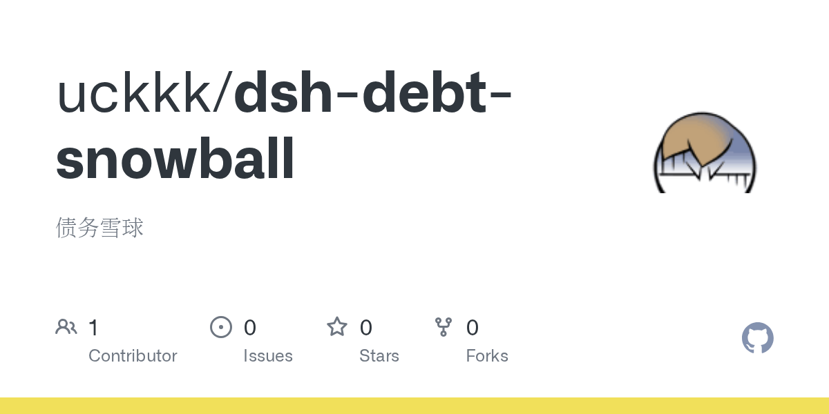 uckkk/dsh-debt-snowball Screenshot preview