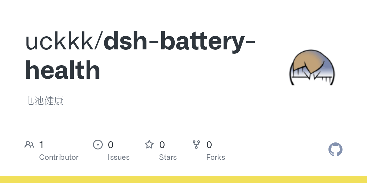 uckkk/dsh-battery-health Screenshot preview
