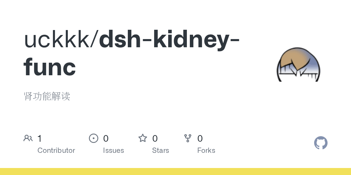uckkk/dsh-kidney-func Screenshot preview