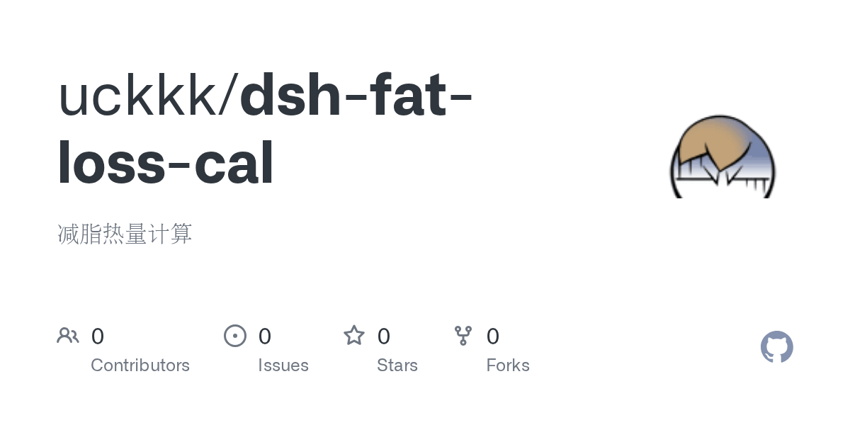 uckkk/dsh-fat-loss-cal Screenshot preview