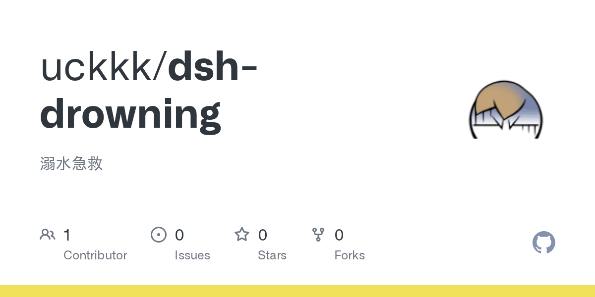 uckkk/dsh-drowning Screenshot preview