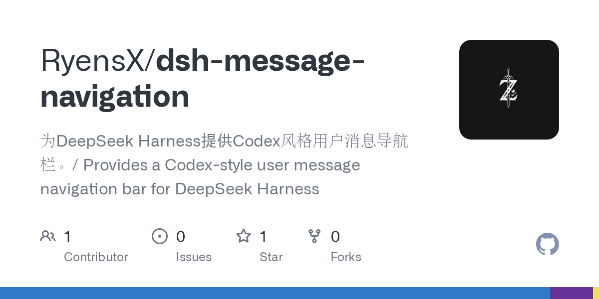 RyensX/dsh-message-navigation Screenshot preview