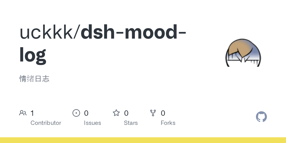 uckkk/dsh-mood-log Screenshot preview