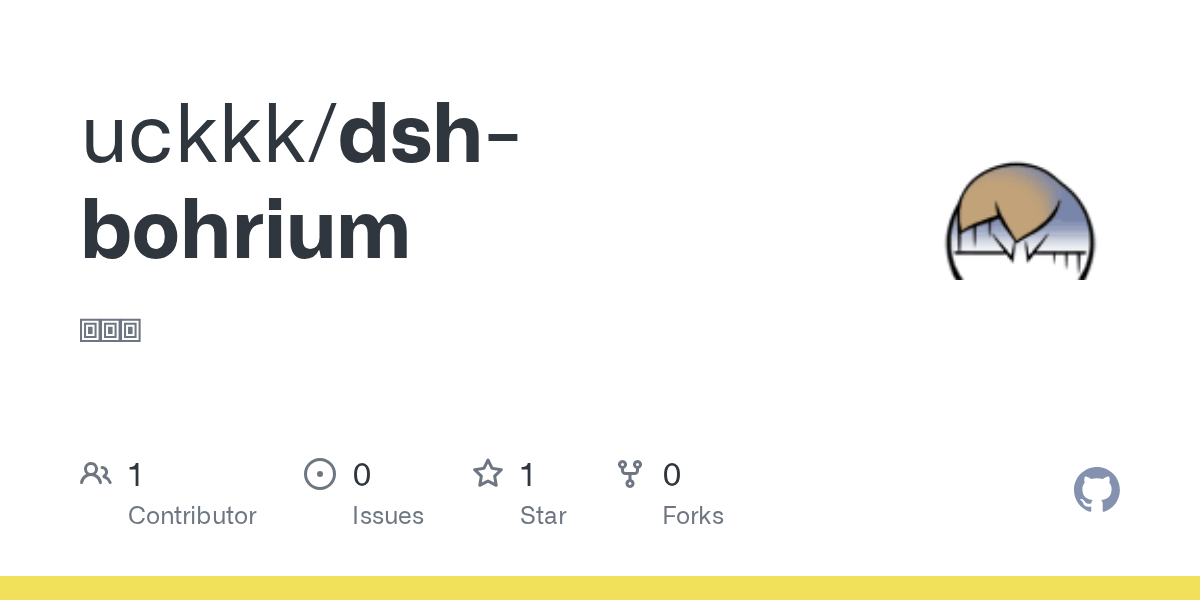 uckkk/dsh-bohrium Screenshot preview